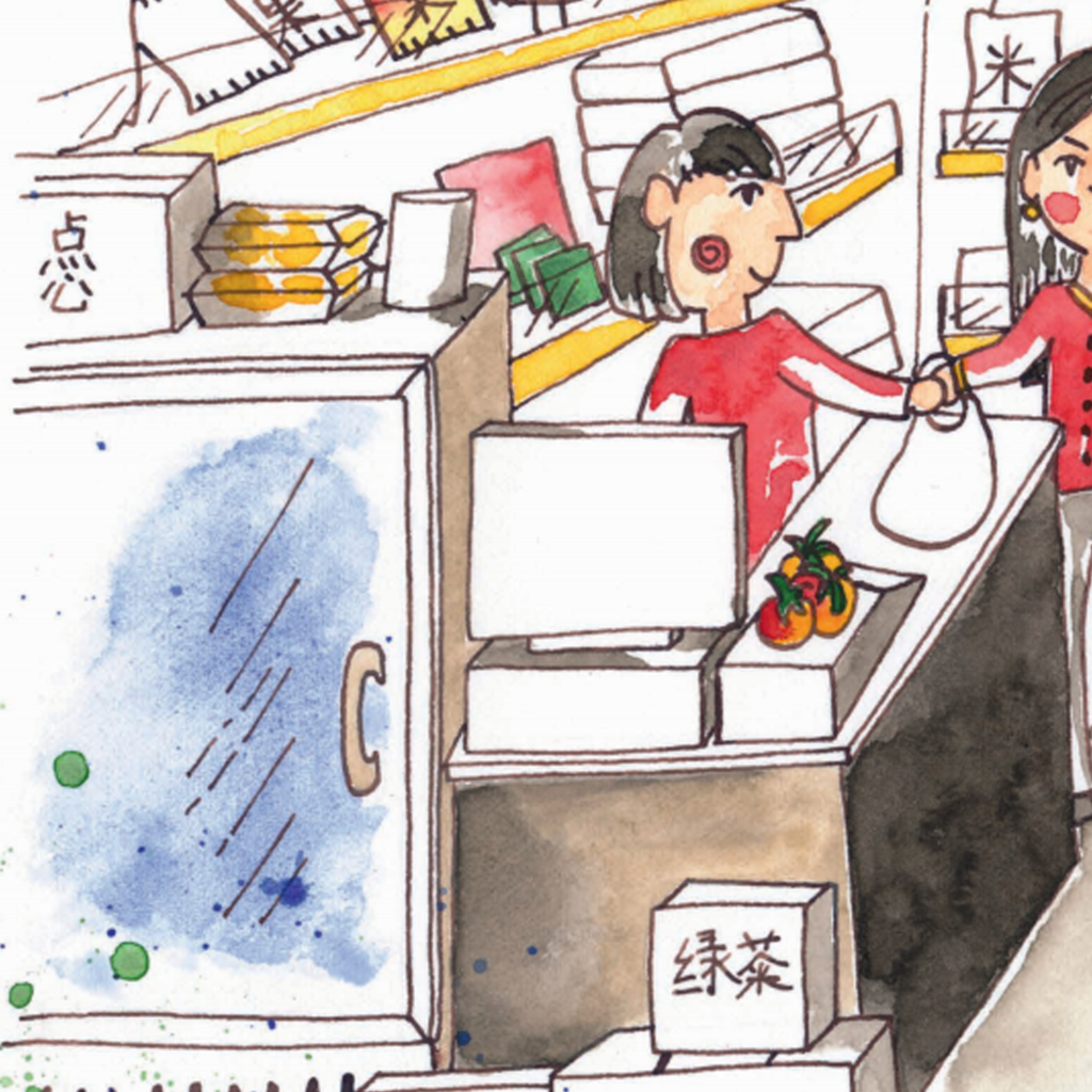 Illustration Vienna Chinatown | Buchprojekt Grätzel Gekritzel vom Verlag Punktgenau und den Urban Sketchers Vienna